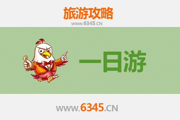 那曲申扎自驾一日游攻略：探秘西藏高原的隐秘天堂