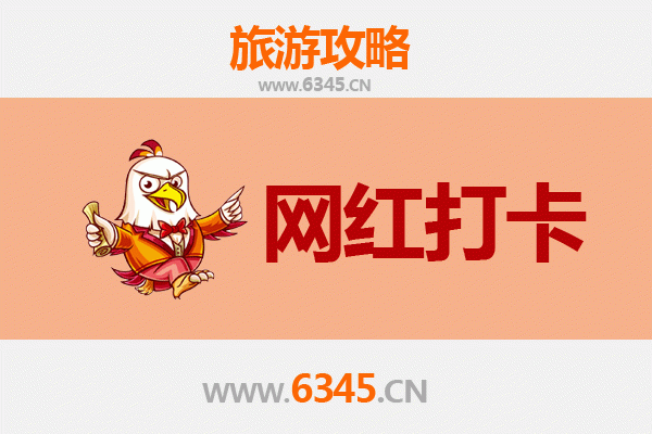 那曲申扎网红打卡地全攻略：藏北秘境与生态天堂