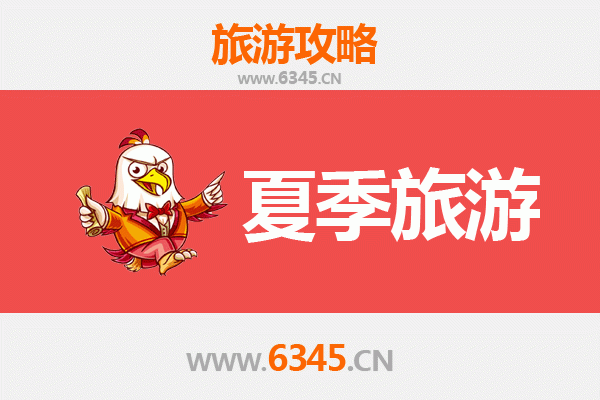 那曲申扎夏季旅游指南：探秘藏北高原的生态与人文瑰宝