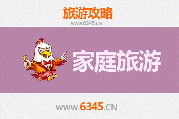藏北秘境·申扎家庭之旅：高原生态与牧区文化体验