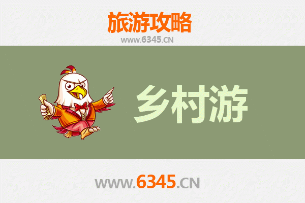 藏北秘境·申扎乡村之旅：高原生态与文化体验精品线路
